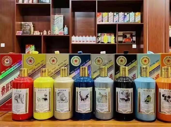 仁化名酒鉴定部分方法